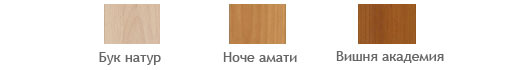 цвет ЛДСП офисной мебели Блиц-Д